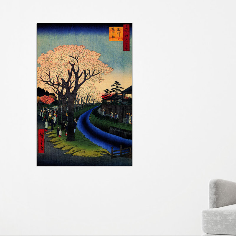 Hiroshige Utagawa - Wrapped Canvas Print