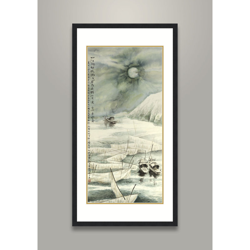 Boats and Tides in the Moonlight 1 by Chen Xiaoping - Single Picture Frame Print