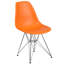 Chaise en plastique Daker avec base chromée-755139516