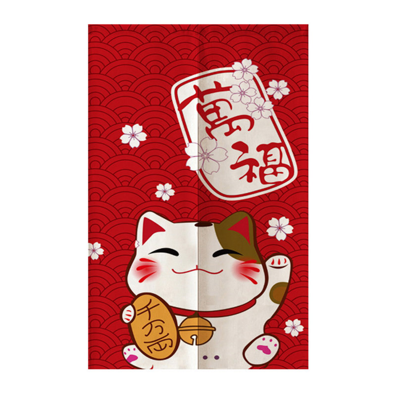 Ghaida Blackout Curtain Single Panel