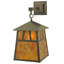 1 - Light Outdoor Wall Lantern