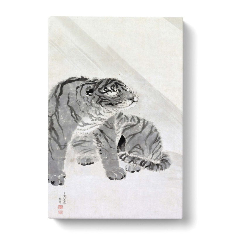 Tiger in The Rain by Maruyama Okyo - Wrapped Canvas Painting Print, 60cm H x 40cm W x 3cm D