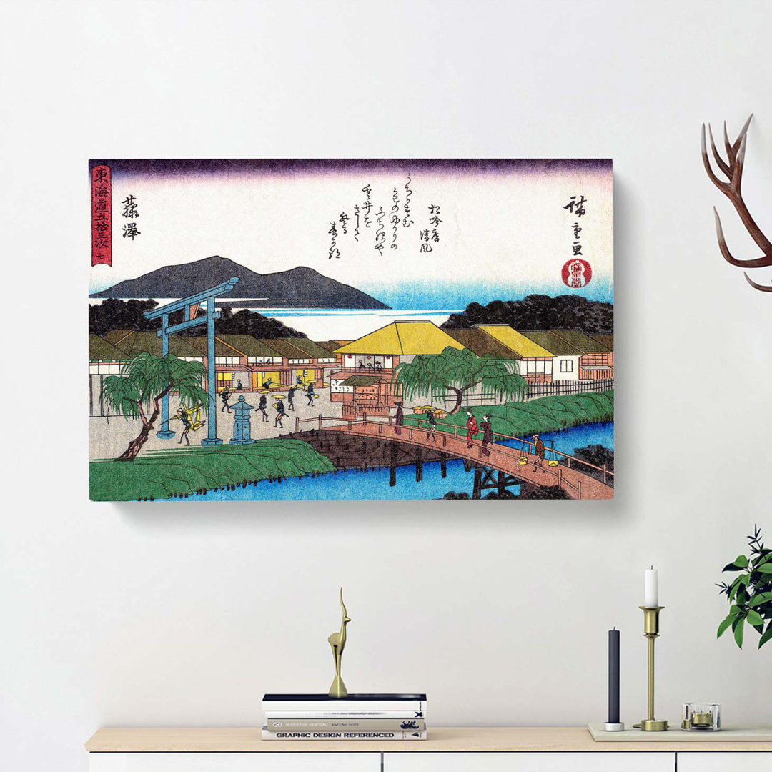 Bridge Over The River by Utagawa Hiroshige - Wrapped Canvas