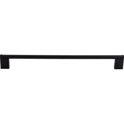 Princetonian Bar Pull