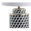 Lampe de table 25 po Bonner