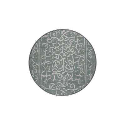 Machine Washable Gray Area Rug