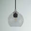 Luminaire suspendu sphère 1 lumière Douthit-840156721-936651083