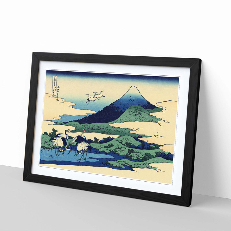 Katsushika Hokusai - Single Picture Frame Painting, Black