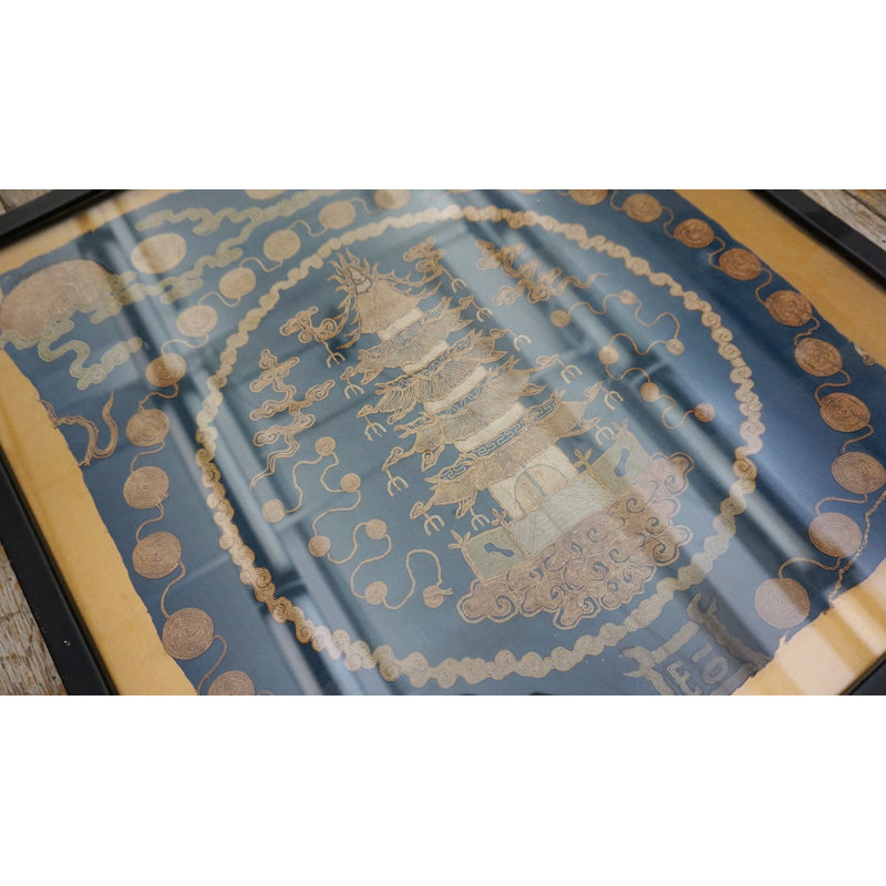 Art textuel antique chinois