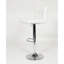 2 tabourets de bar pivotants blancs - Siège rembourré en similicuir avec rotation à 360 degrés et structure chromée avec 2 sièges réglables, base pour un meilleur confort