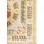 Hand Woven Tapestry