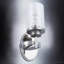 Applique murale en acier Engelberta-762805182