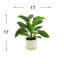 Nature's Elegance Faux Foliage Plant in Ceramic Pot