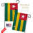 Double Sided 18.5'' H x 13'' W Polyester Flag Set