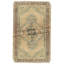 One-of-a-Kind 1'10" X 2'11" Area Rug