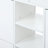 16 Pair Shoe Storage Cabinet-484236421