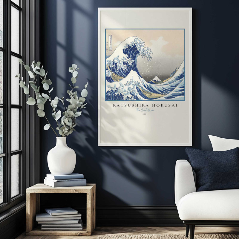 The Great Wave par Hokusai v3, reproduction dans un cadre, H 15 po x l 12 po, Érable brut