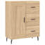 Sonakshi 69.5cm Sideboard-402664374