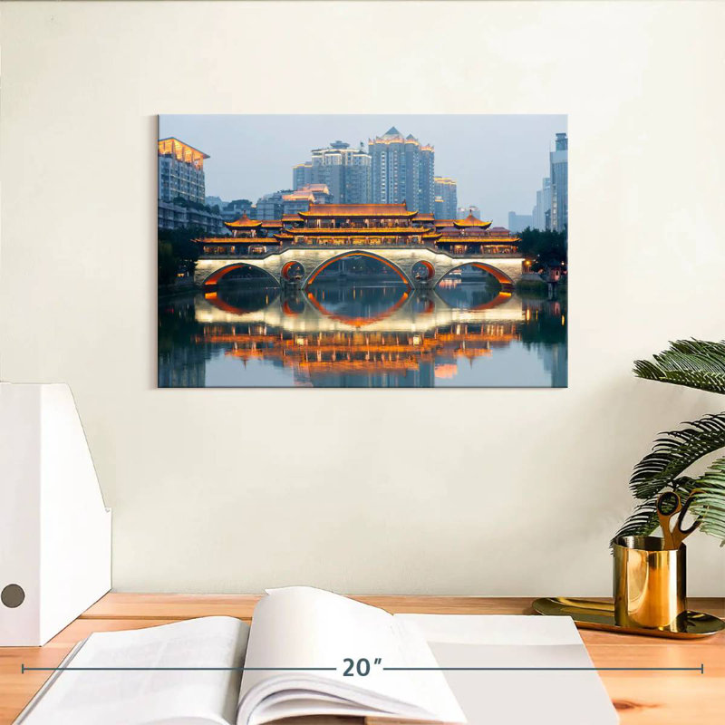 Lilie Anshun Bridge Reflection I, 8" H x 12" W
