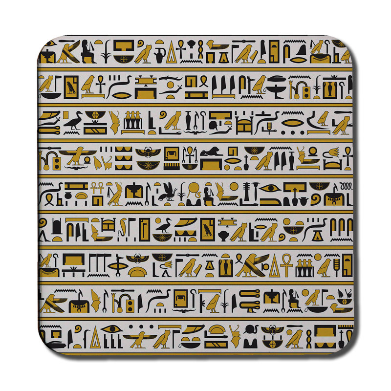 Square 6 Piece Coaster Set