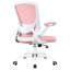 Chaise de bureau ergonomique en filet Office-1968346825