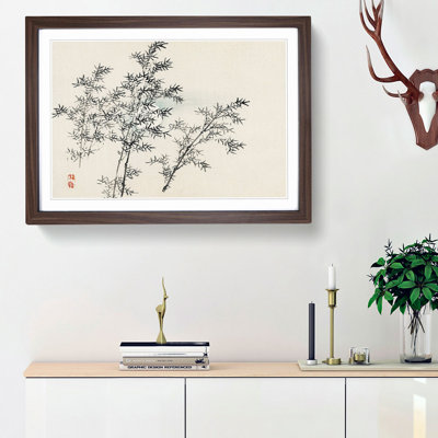 Bamboo Cane by Kono Bairei - Picture Frame Painting Print