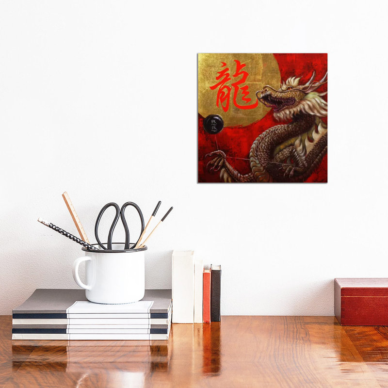 Yoyo Master by Lucia Heffernan - Wrapped Canvas Print, 30.48 cm H x 30.48 cm W