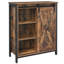 Caringorm 70cm Sideboard