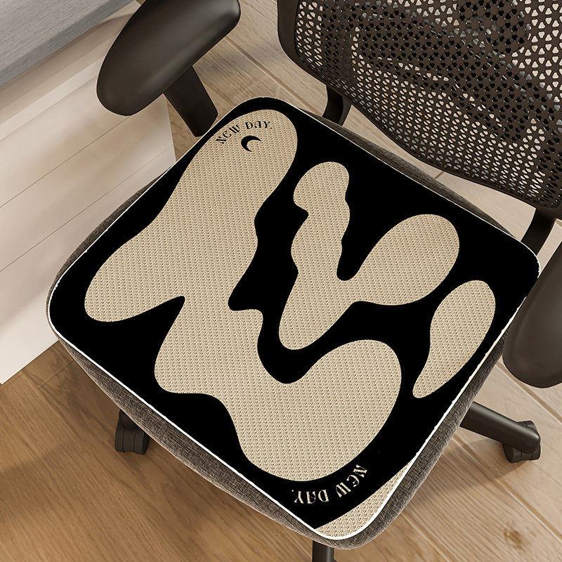 Coussin de chaise Latitude Run®