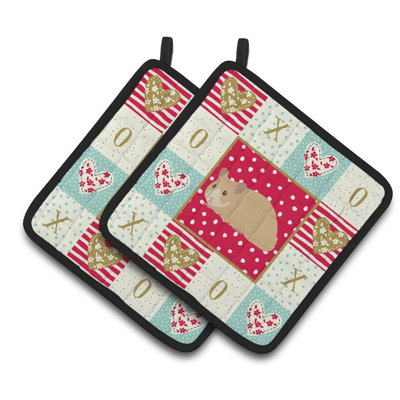 Caroline's Treasures Polyester Potholder Set