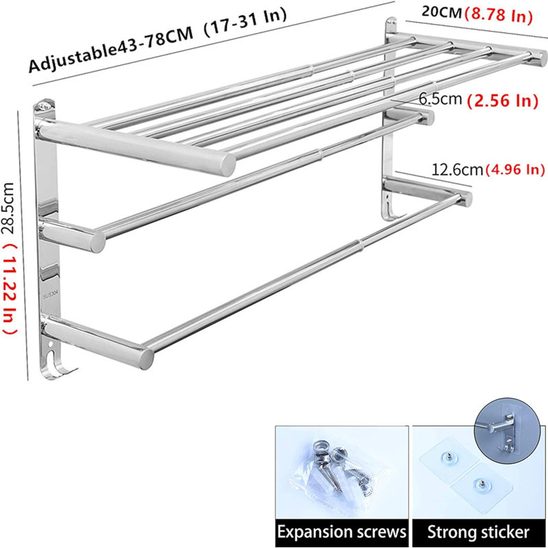Towel Rack