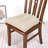 Ebern Designs 4 - Piece Seat Cushion-1591422128