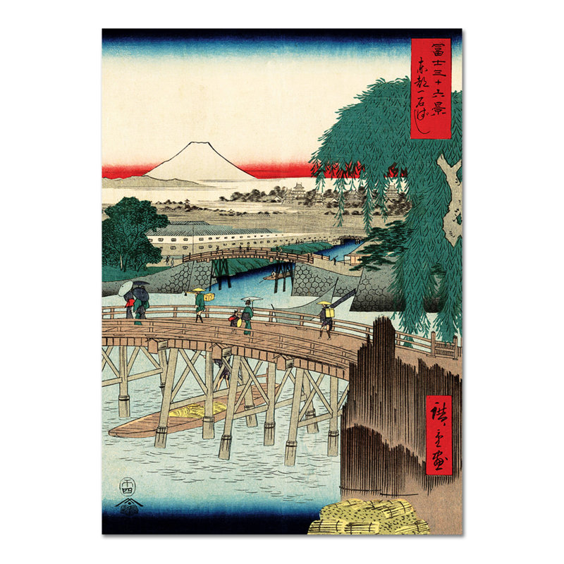 Il Ponte Ichikobu 1 Piece Wall Art, 100cm H x 70cm W