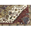 Tapis oriental crème Heriz Serapi 9X12