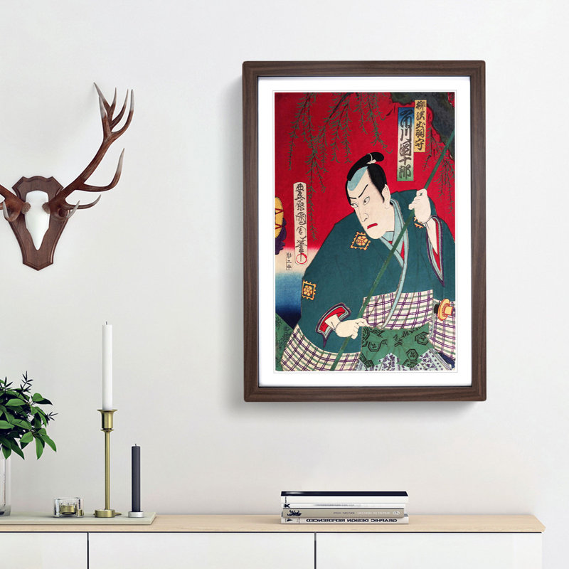 Man Bebeath the Tree by Toyohara Kunichika - Framed Print, 48cm H x 36cm W x 2cm D, Walnut Framed