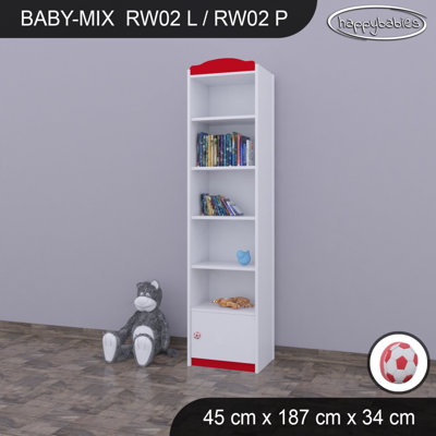 187cm H X 45cm W Kids Cube