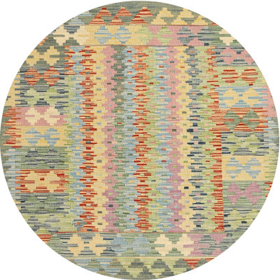 Indoor Rug