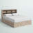 Beckville Bookcase Storage Bed-850768813