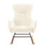 La chaise berçante en tissu, structure en métal, offre un espace confortable pour une expérience confortable