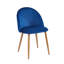 Kerstetter Upholstered Dining Chair-1644626618