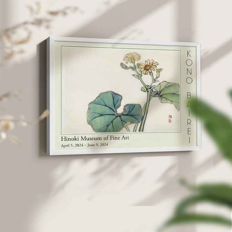 Barei Exhibition Flowers IV -Framed Print - Restickable, 22" H x 28" W, White