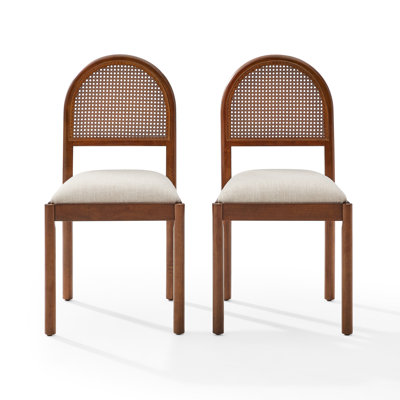 Kennedy 2-piece Dining Chair Set