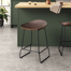 Lataunya Counter Stool with Metal Frame