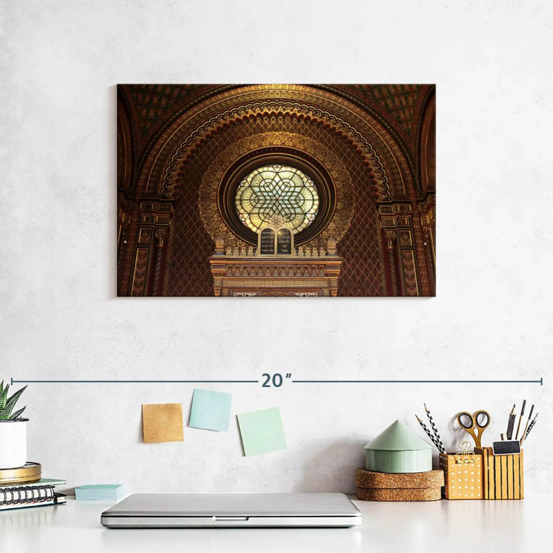 Nicci Spanish Synagogue Interior, 8" H x 12" W