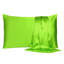 Taies d'oreiller en satin-218841184-218841196