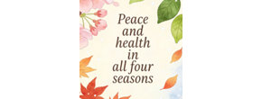 Logo Peace and health in all four seasons