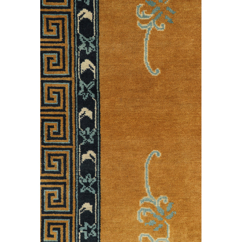 One-of-a-Kind 4'1x6'2 Hand Knotted Area Rug