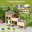 Jardinière en bois à 3 niveaux Arlmont & Co.