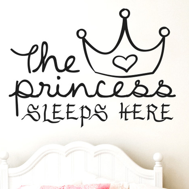 Abstract Wall Decal, Black, Large