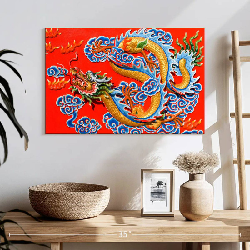 Dragon chinois, H 16 po x l 24 po